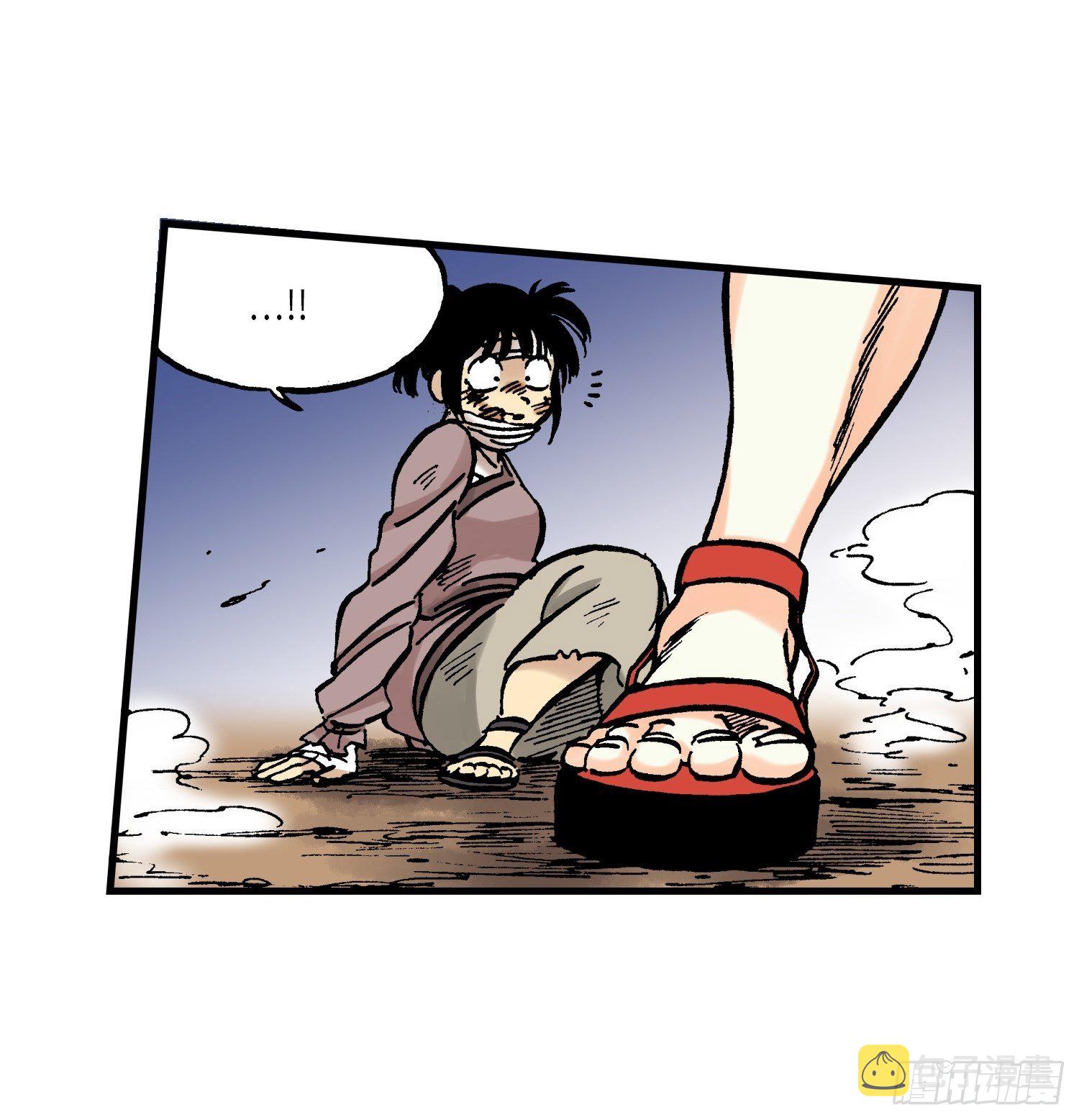 2619
