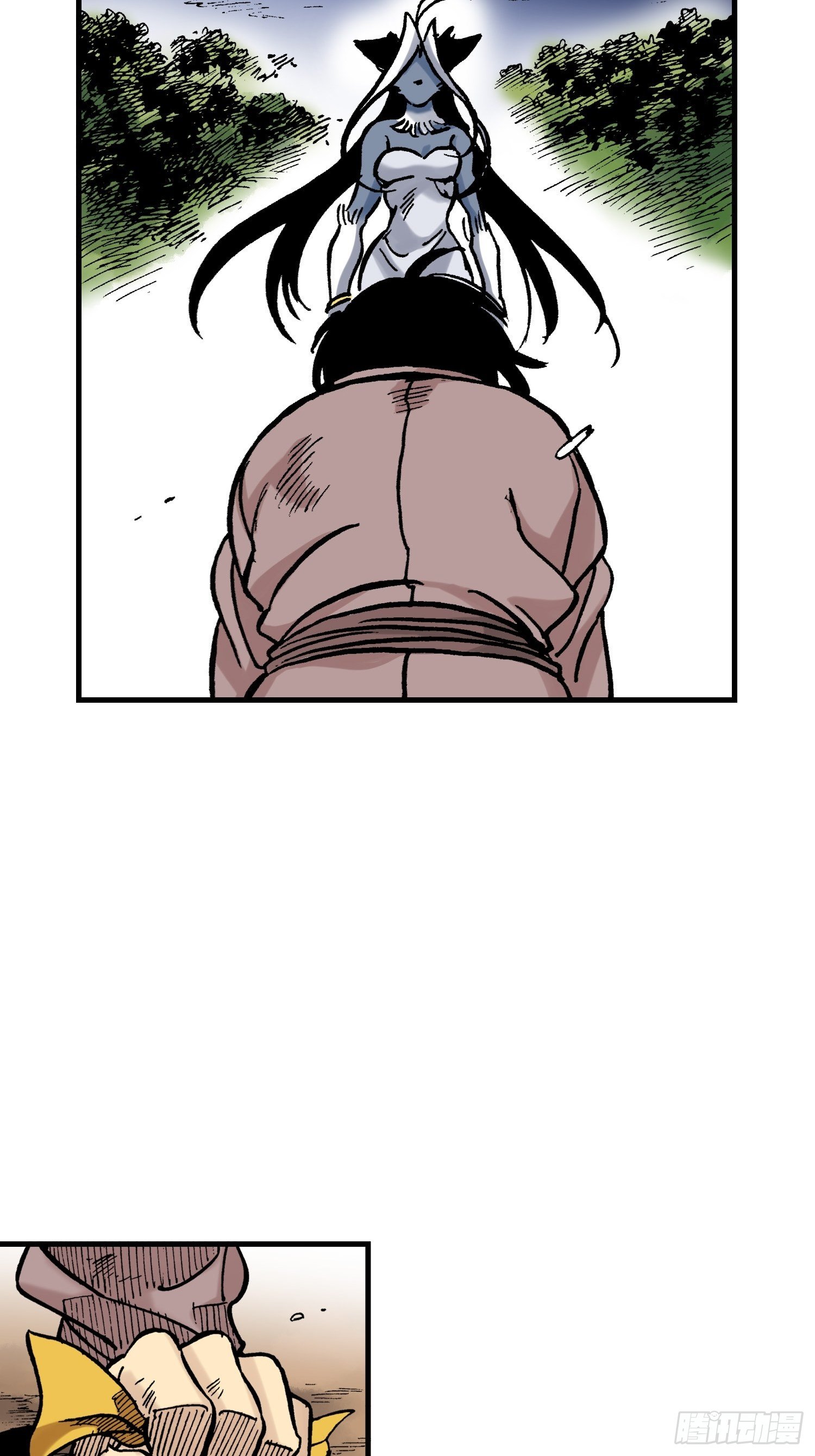 267
