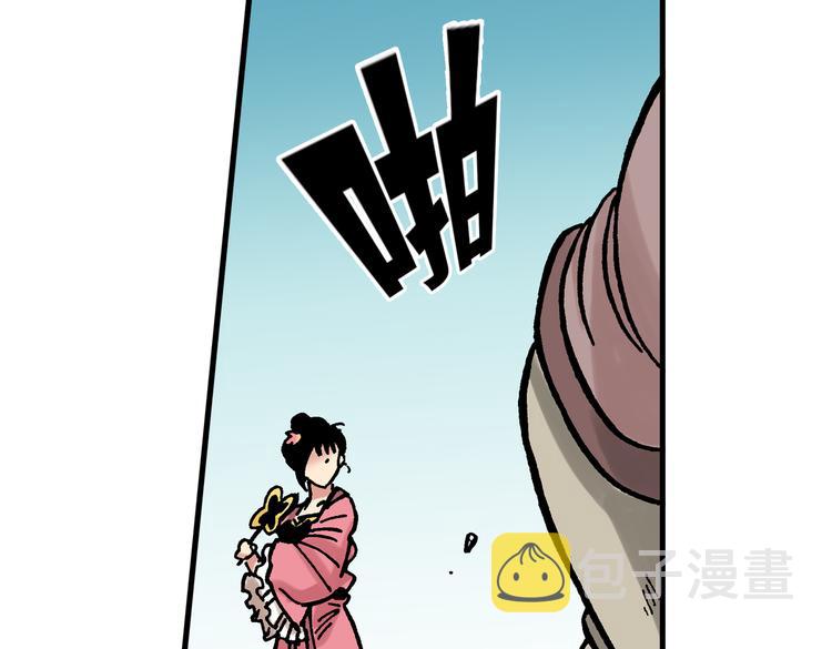 16110