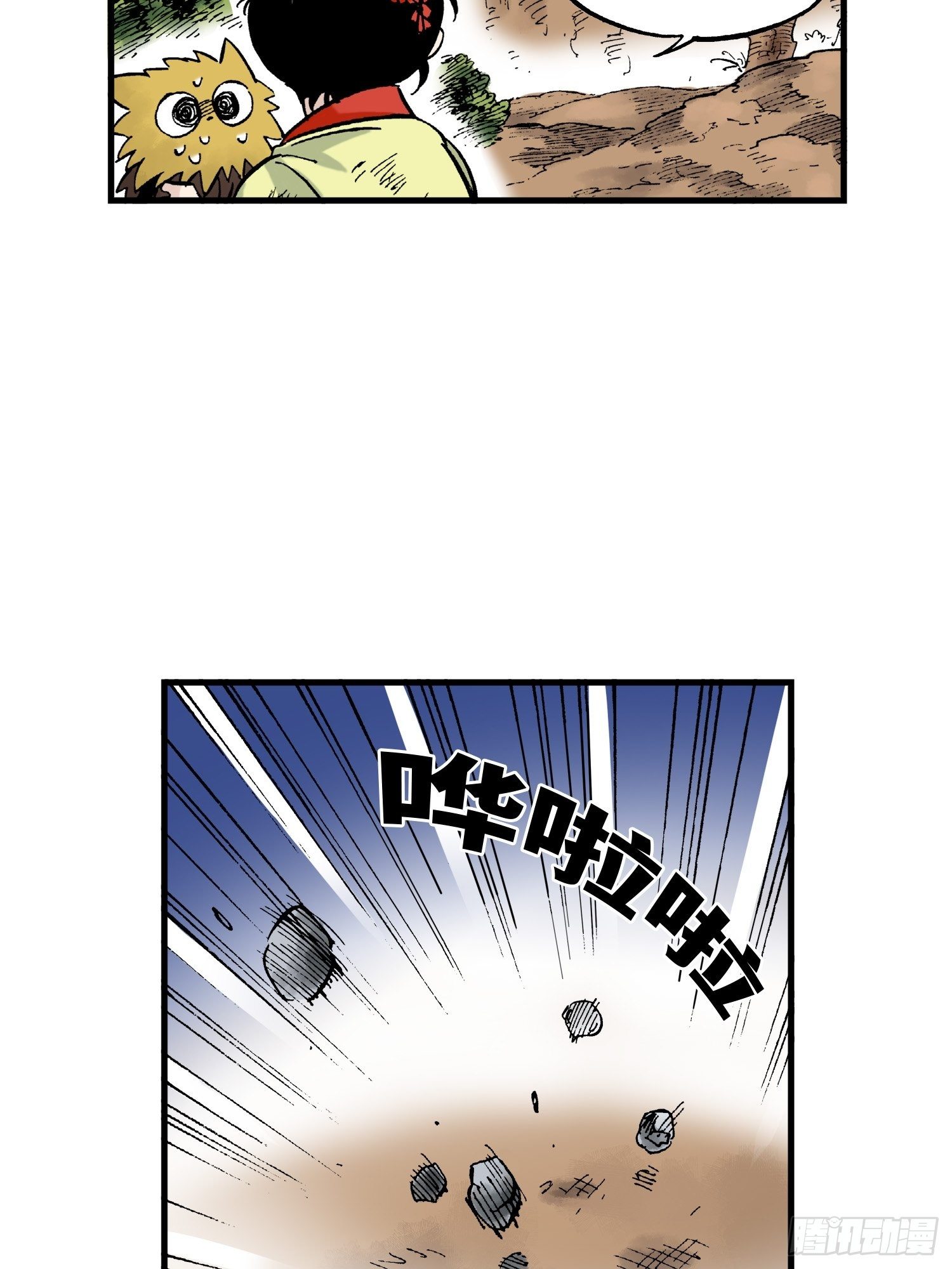 3435