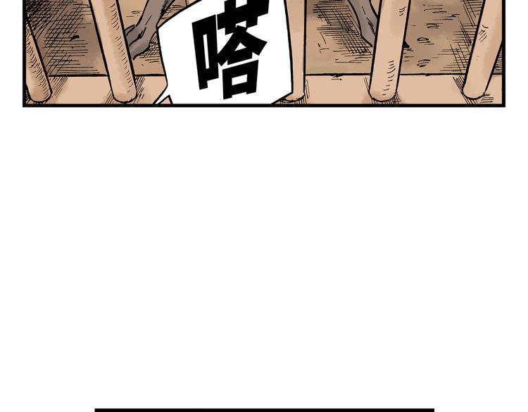 17116