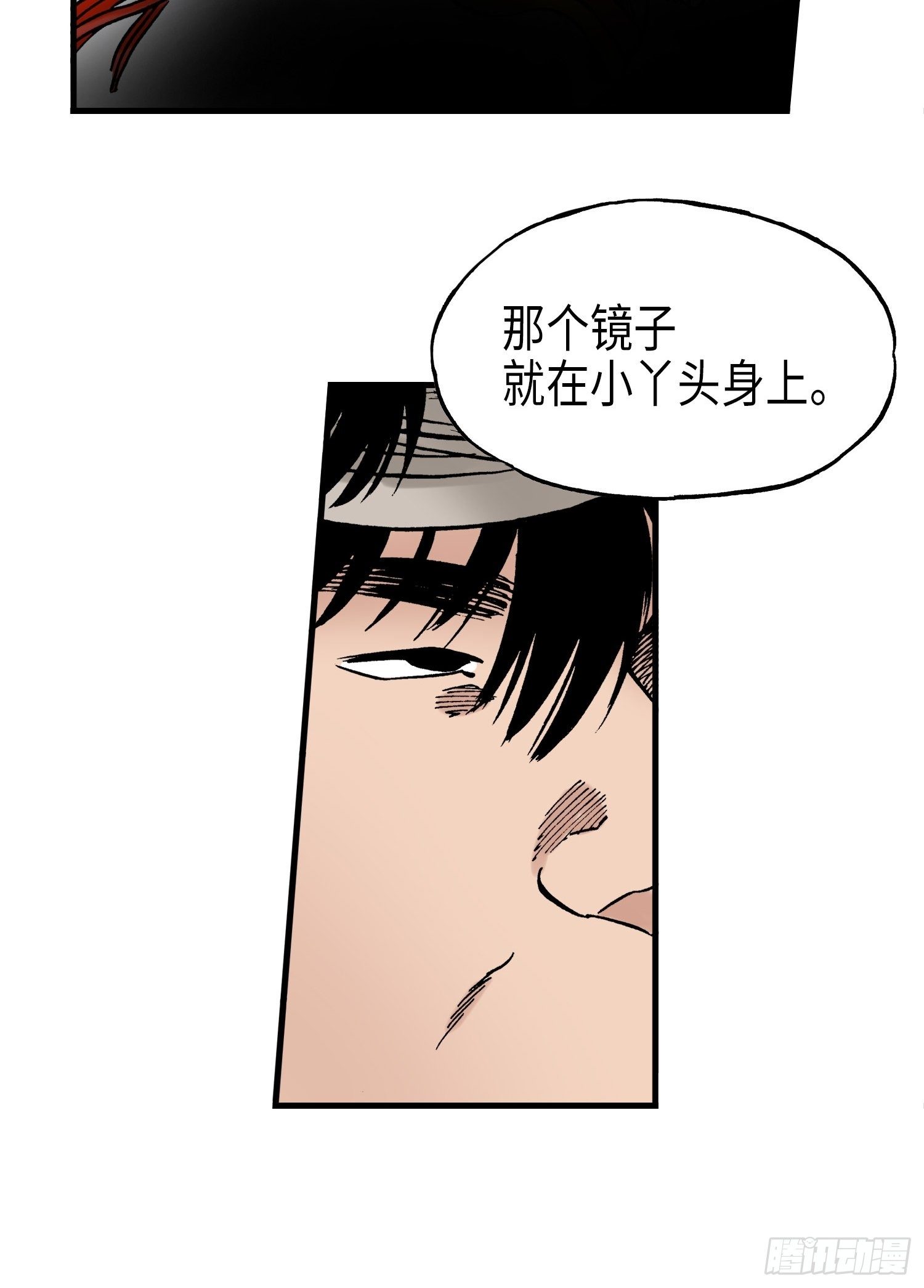 3452