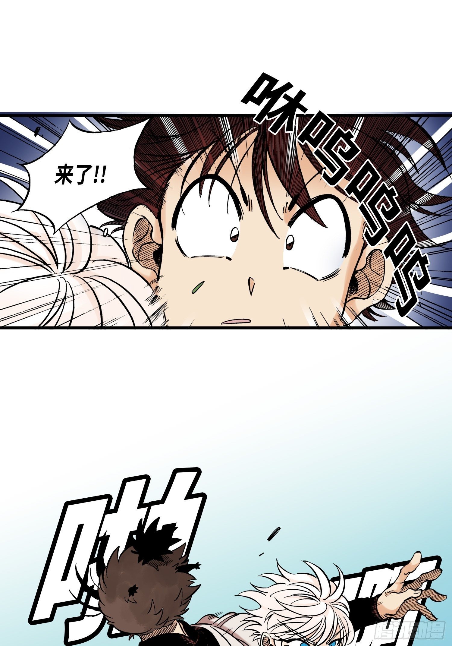 358