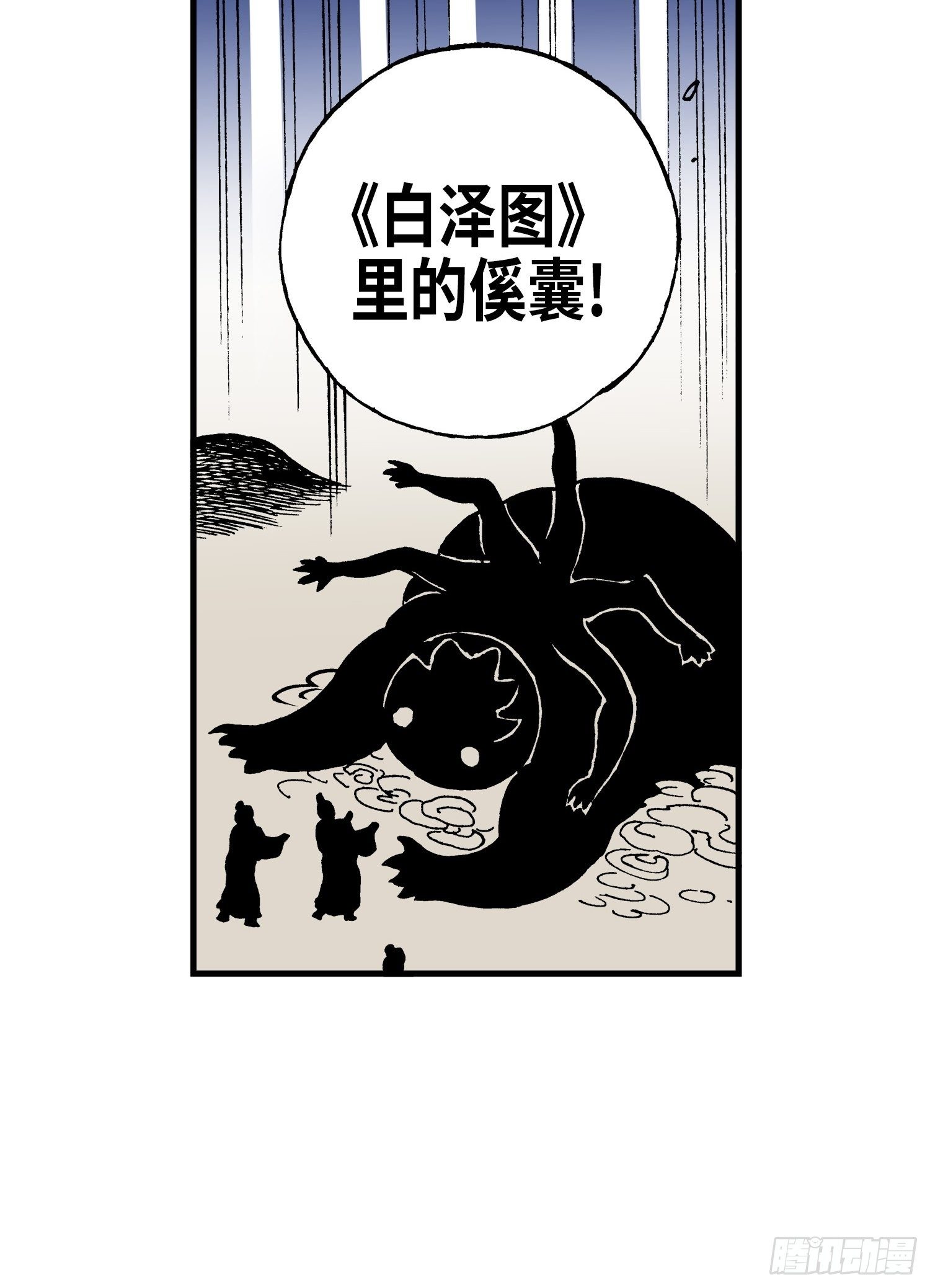 353