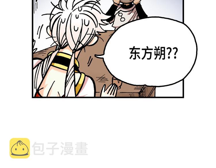 16133