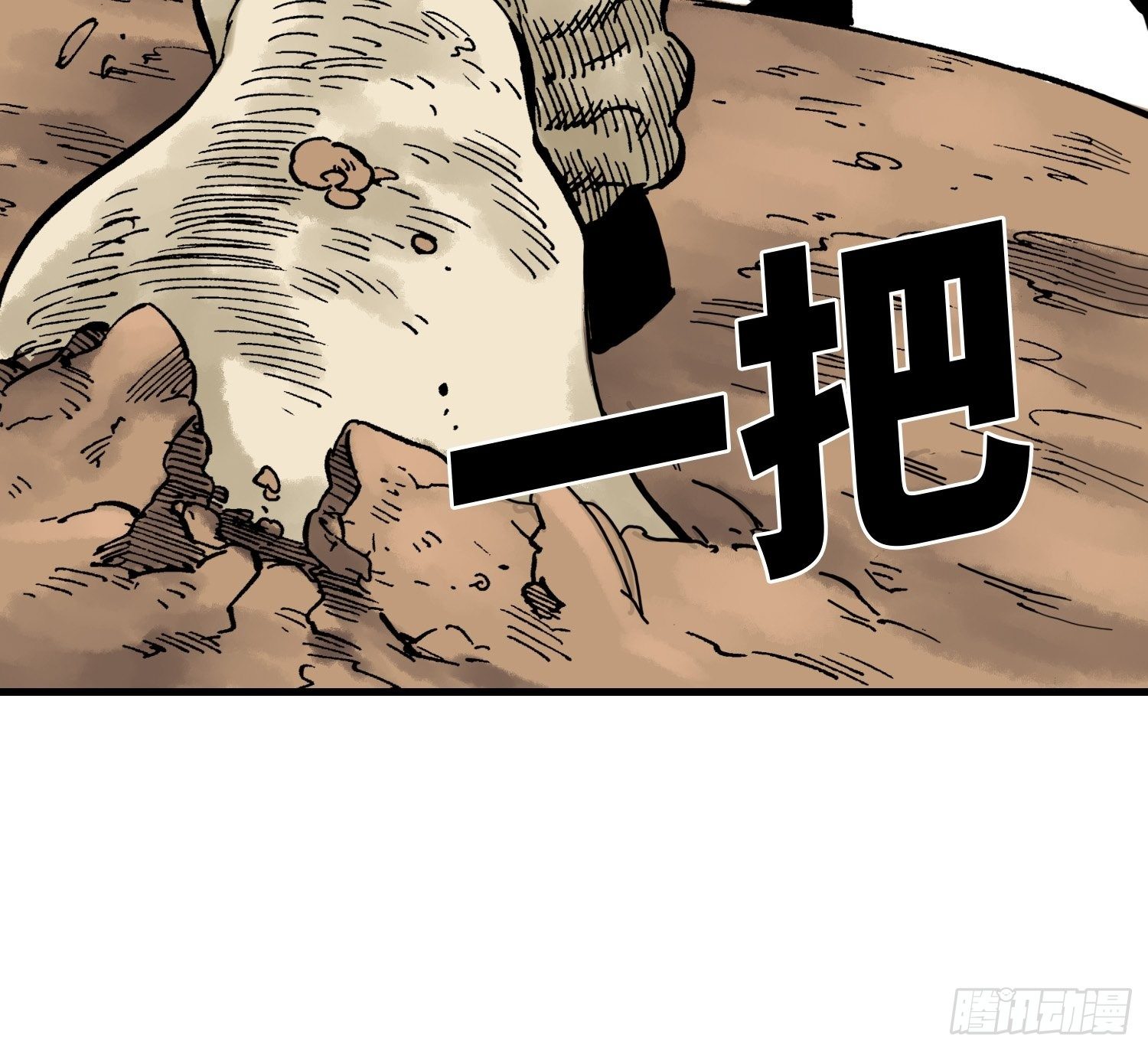 342