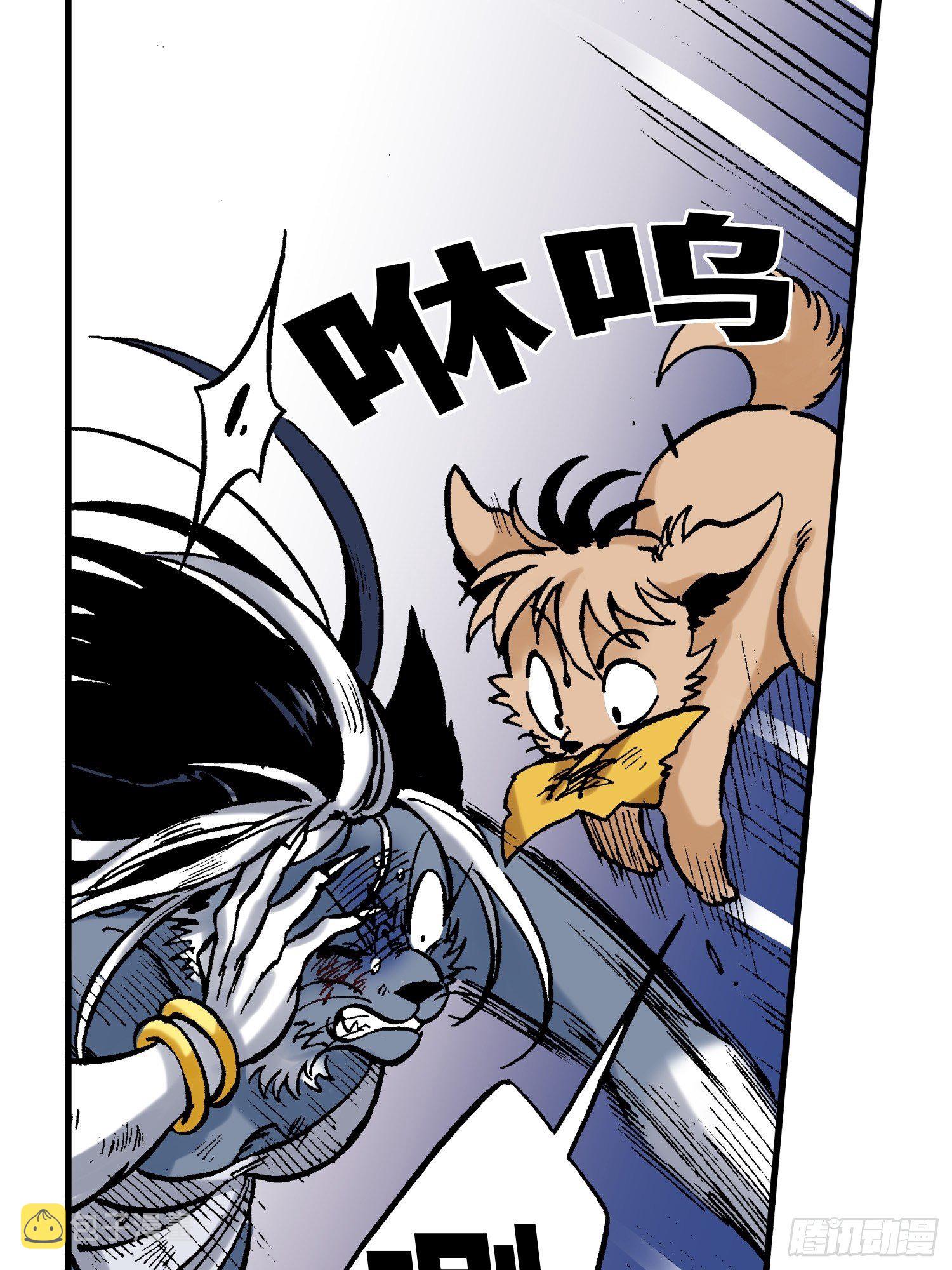 285