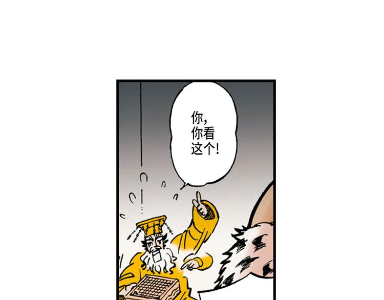 01130