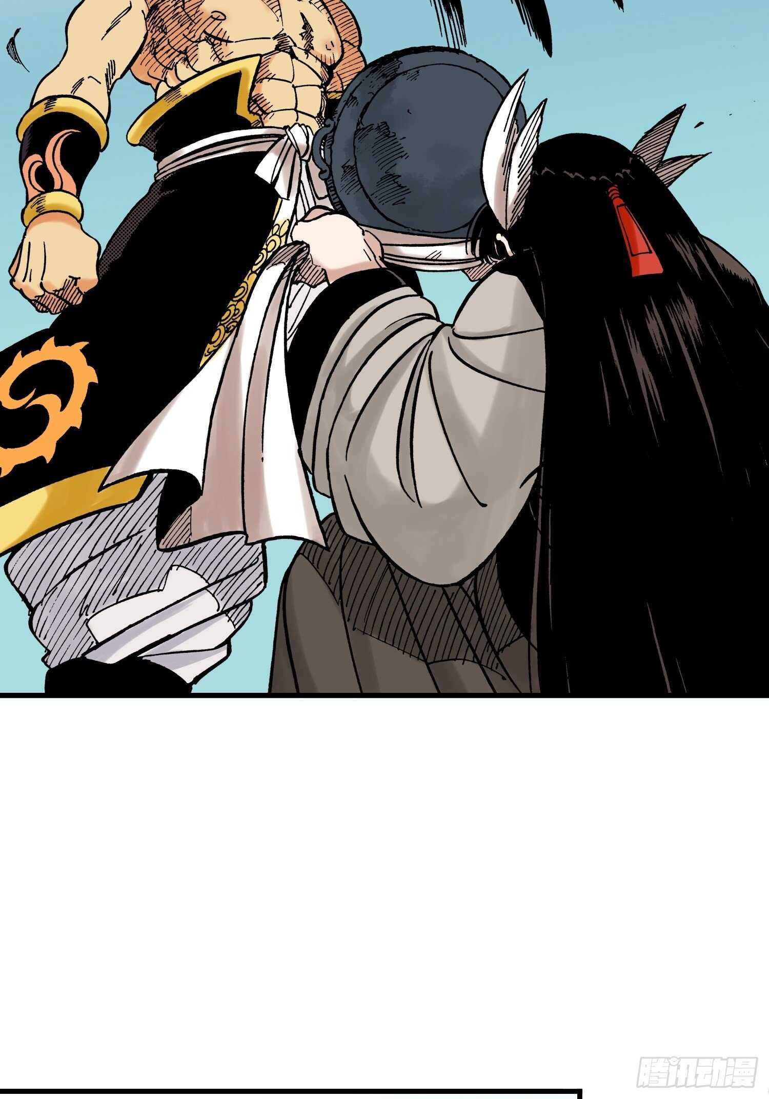 3928