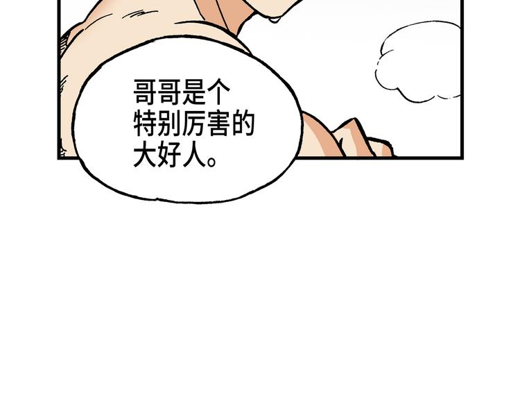 0721
