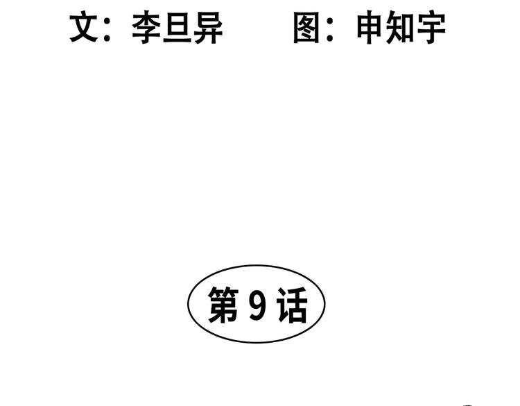 0912