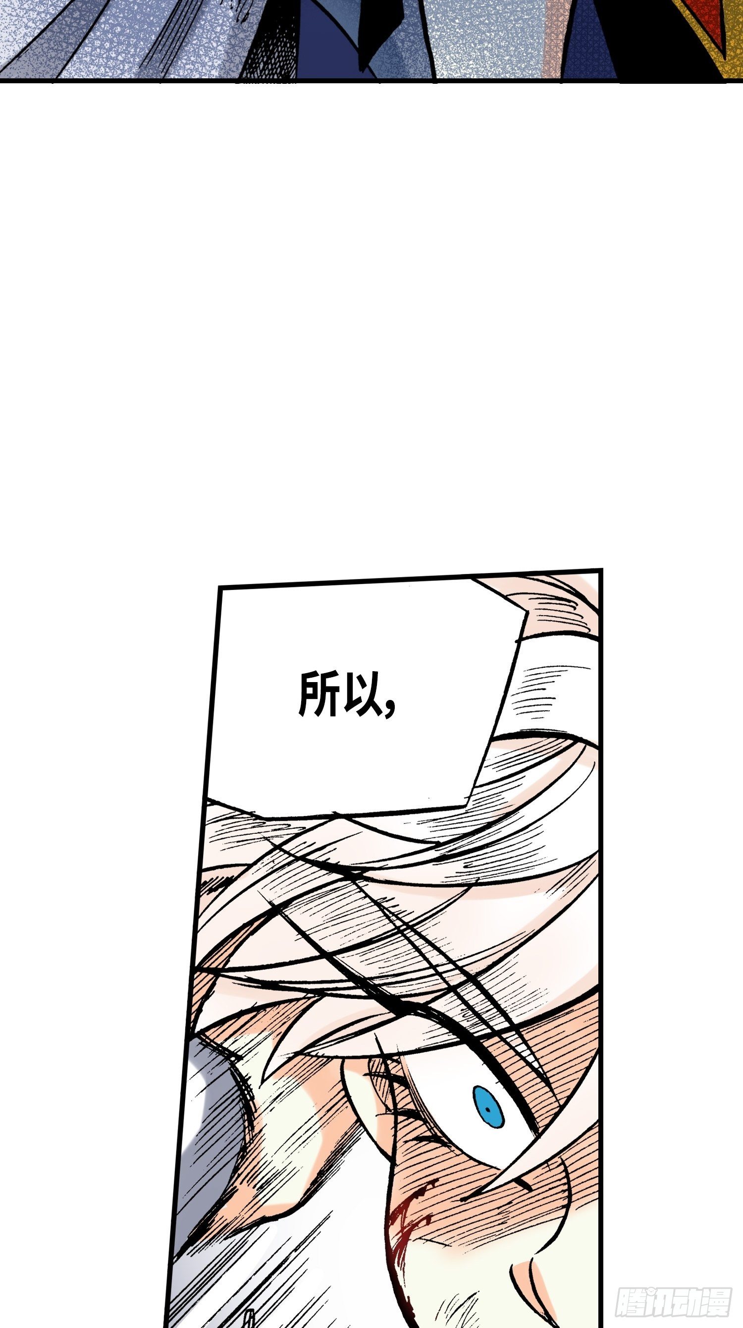 2715