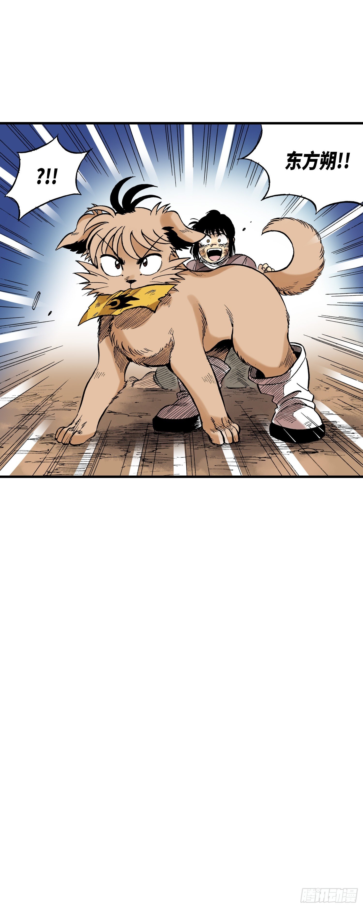 2759