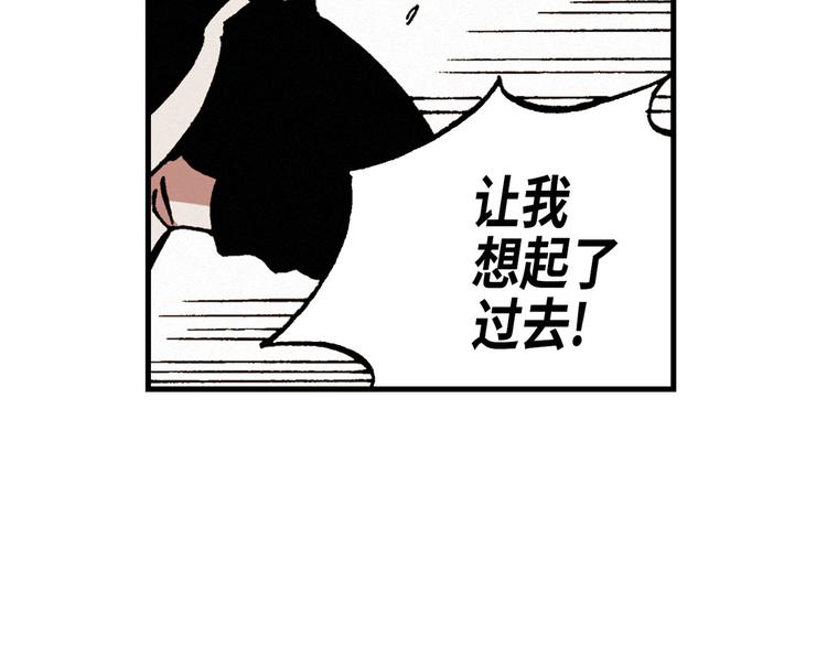 0530