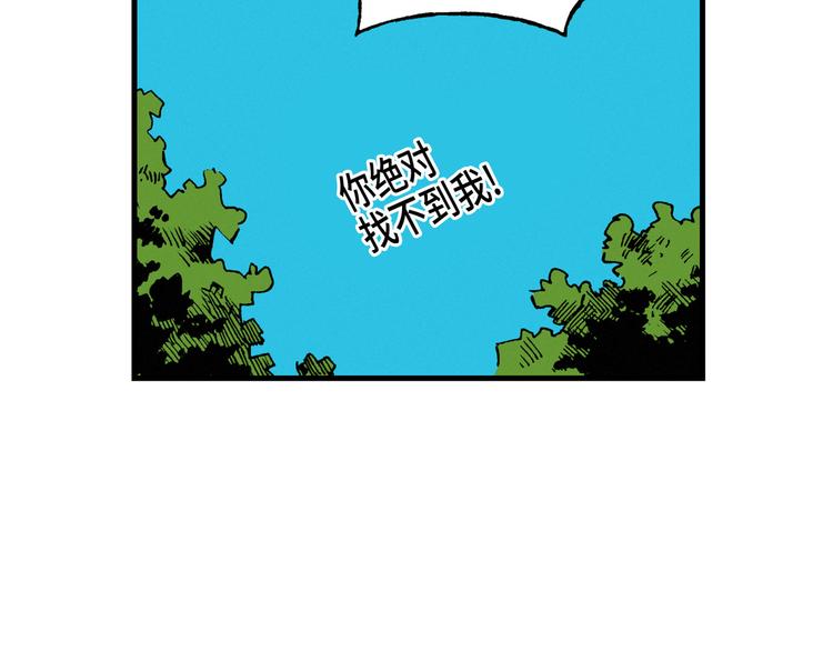 05194