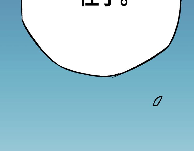 1138