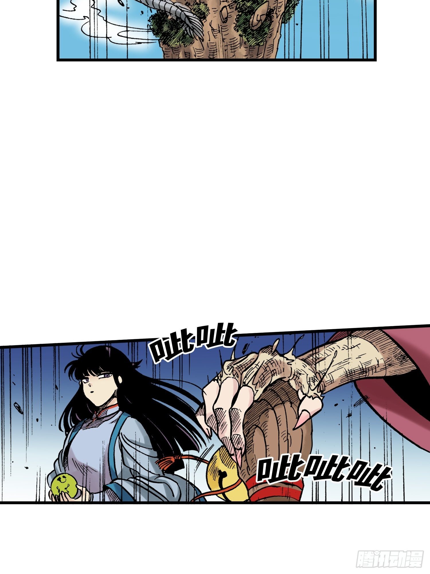 3045