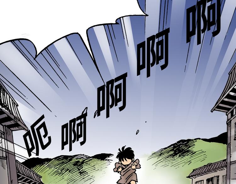 1016