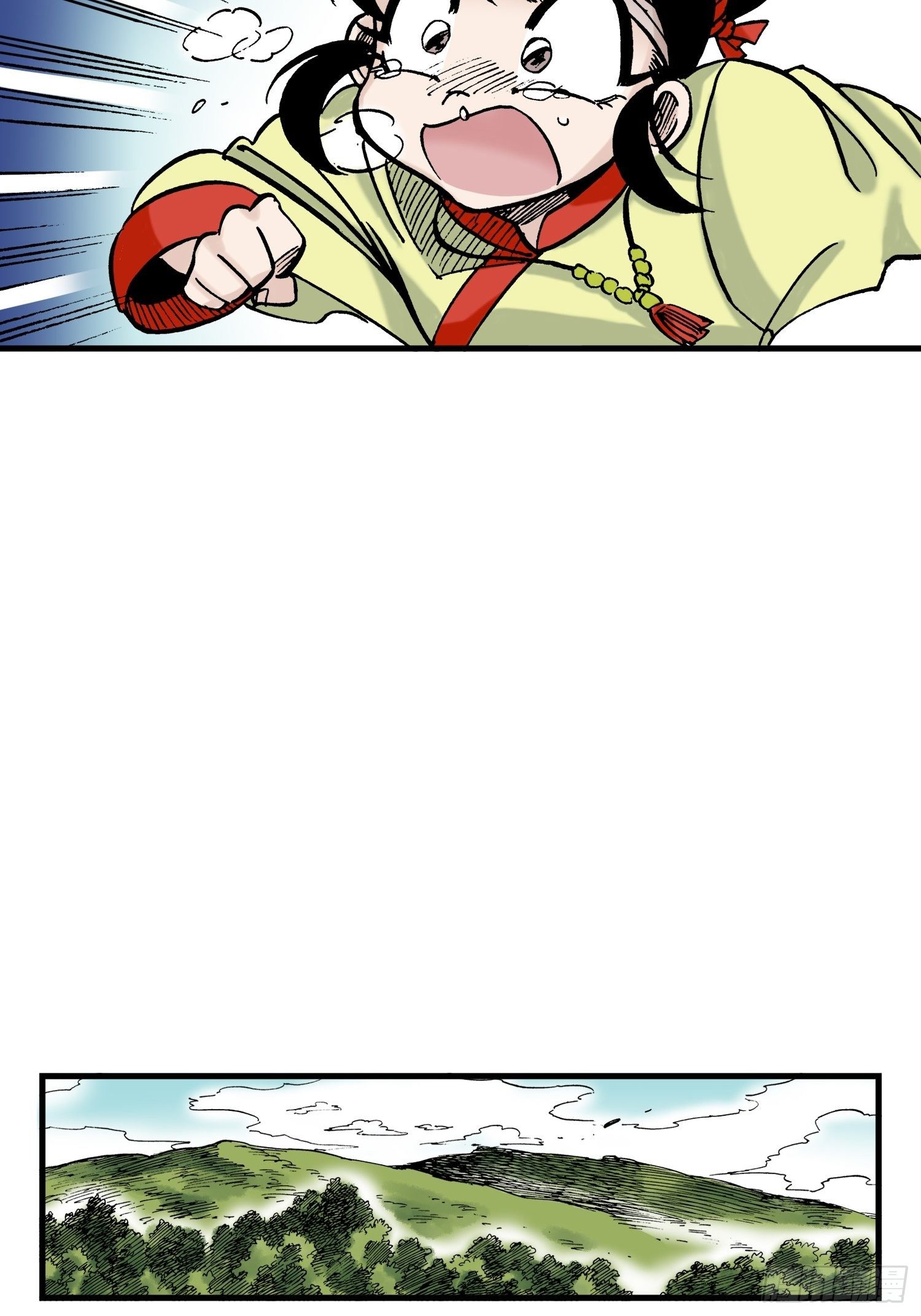 3751