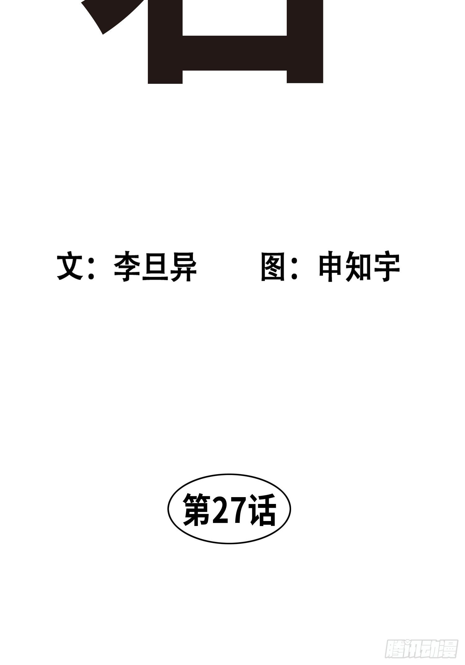 273