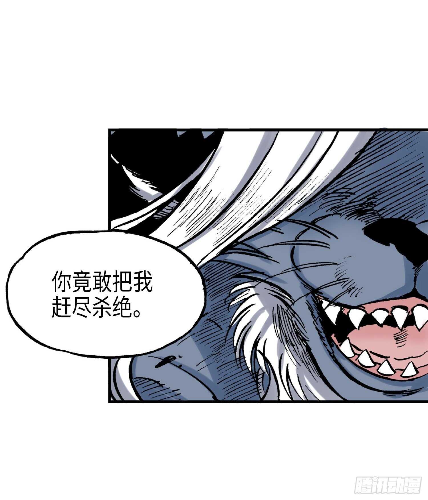 225
