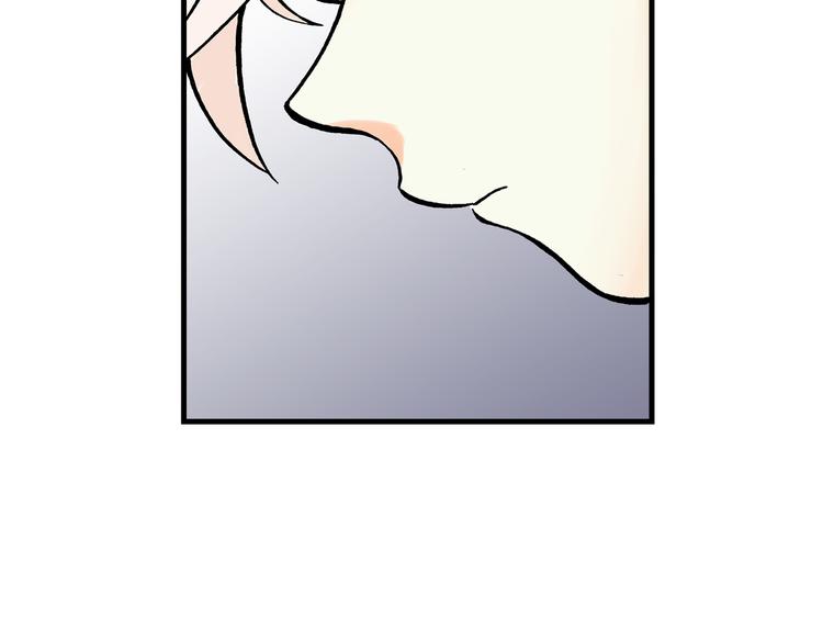 1193