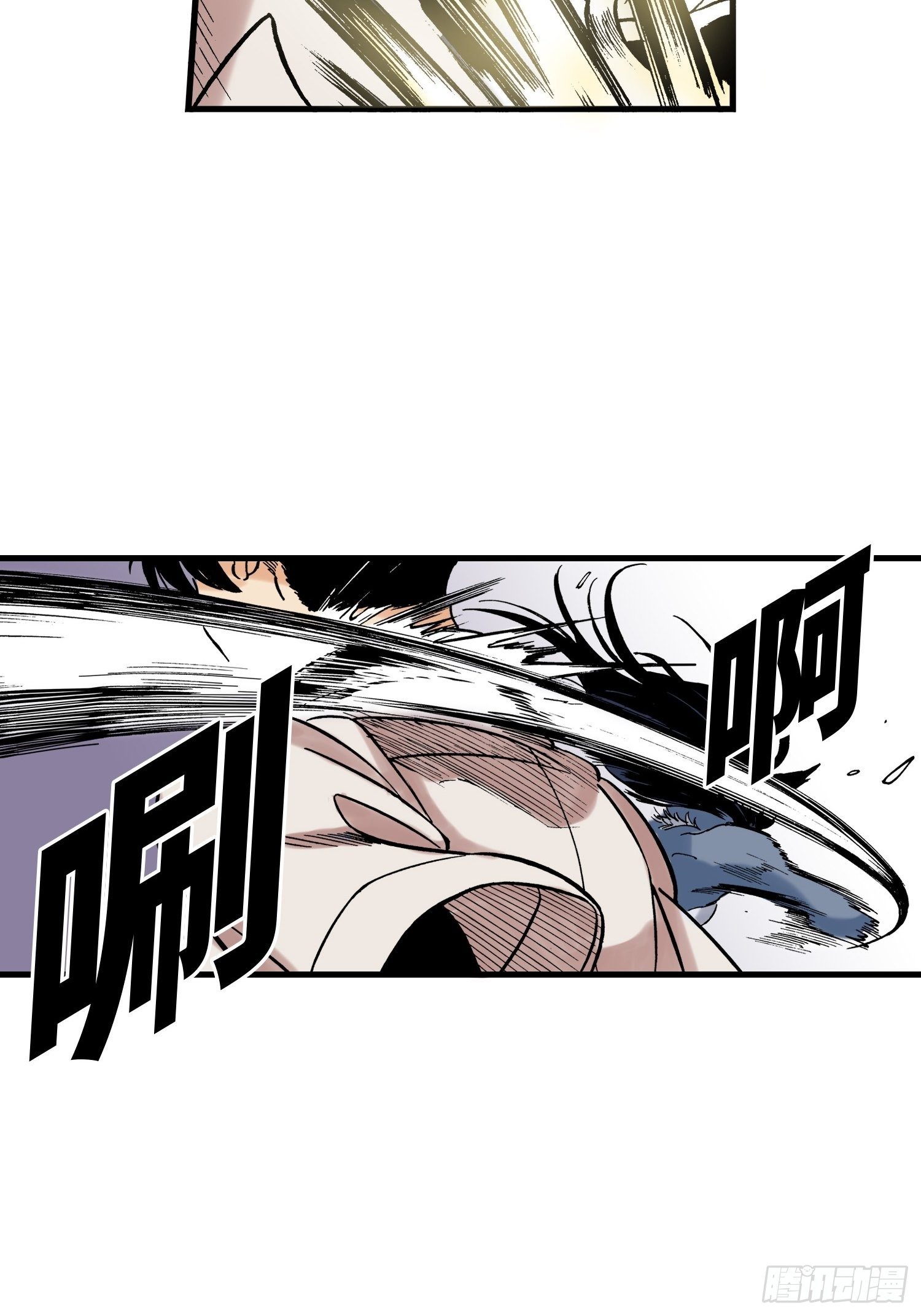 2830