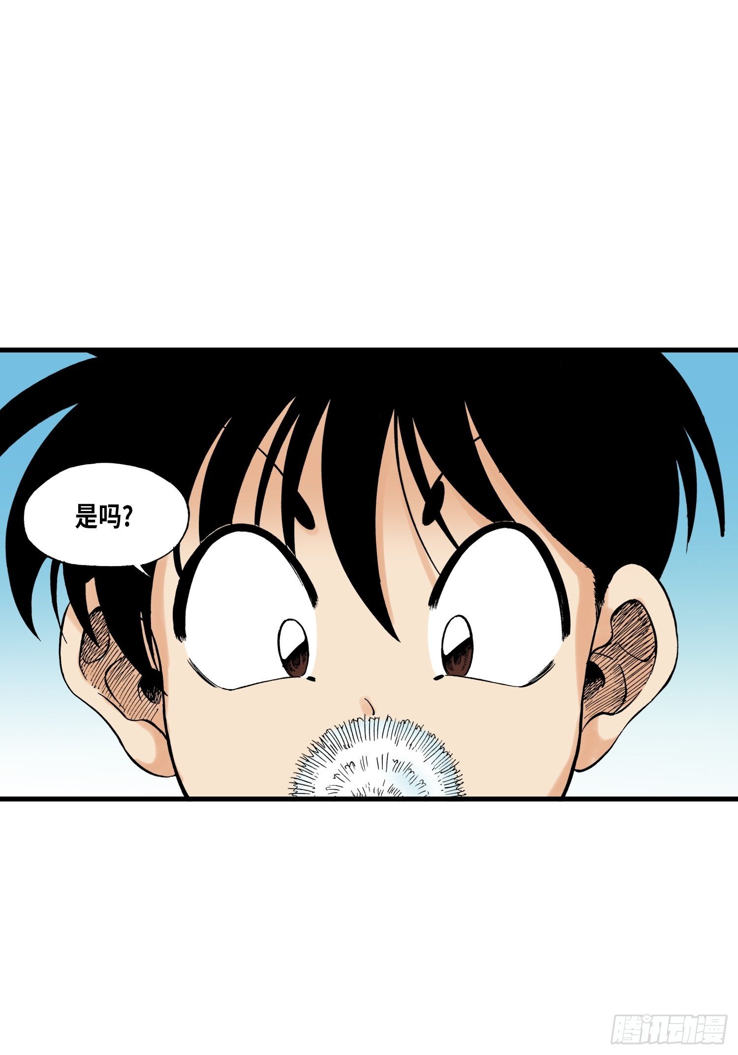 3453