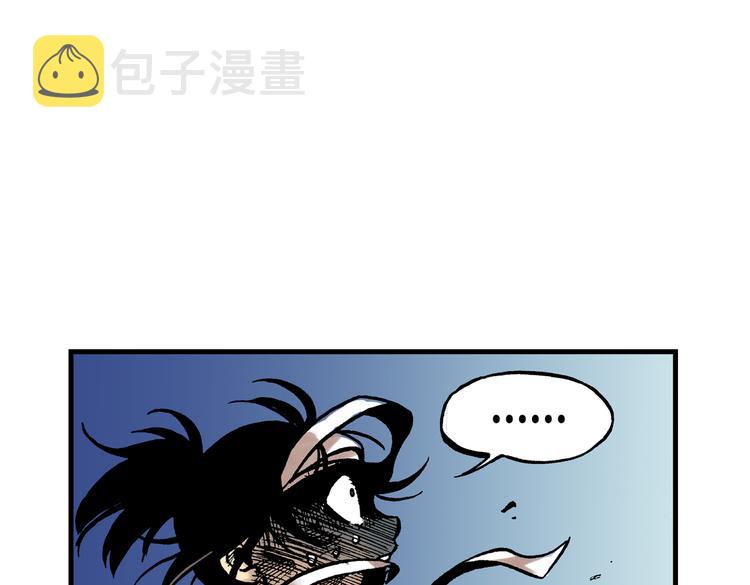 164