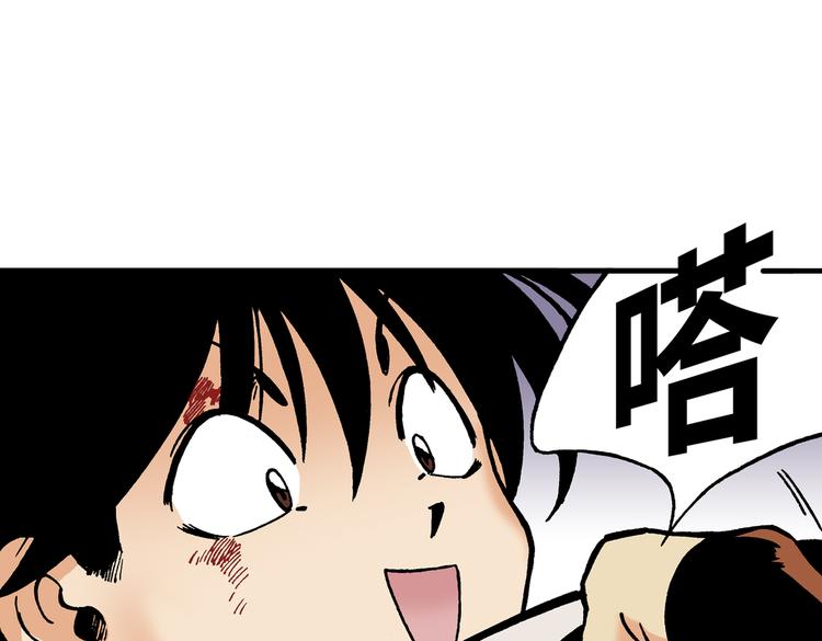 0943