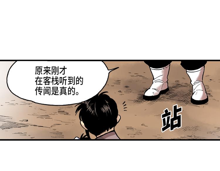 17119