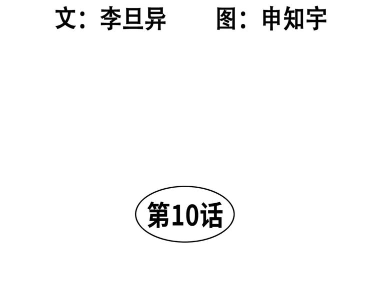1013