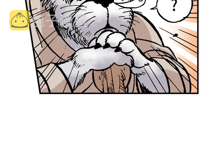 14114