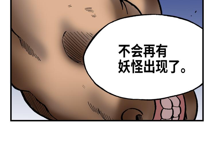 1145