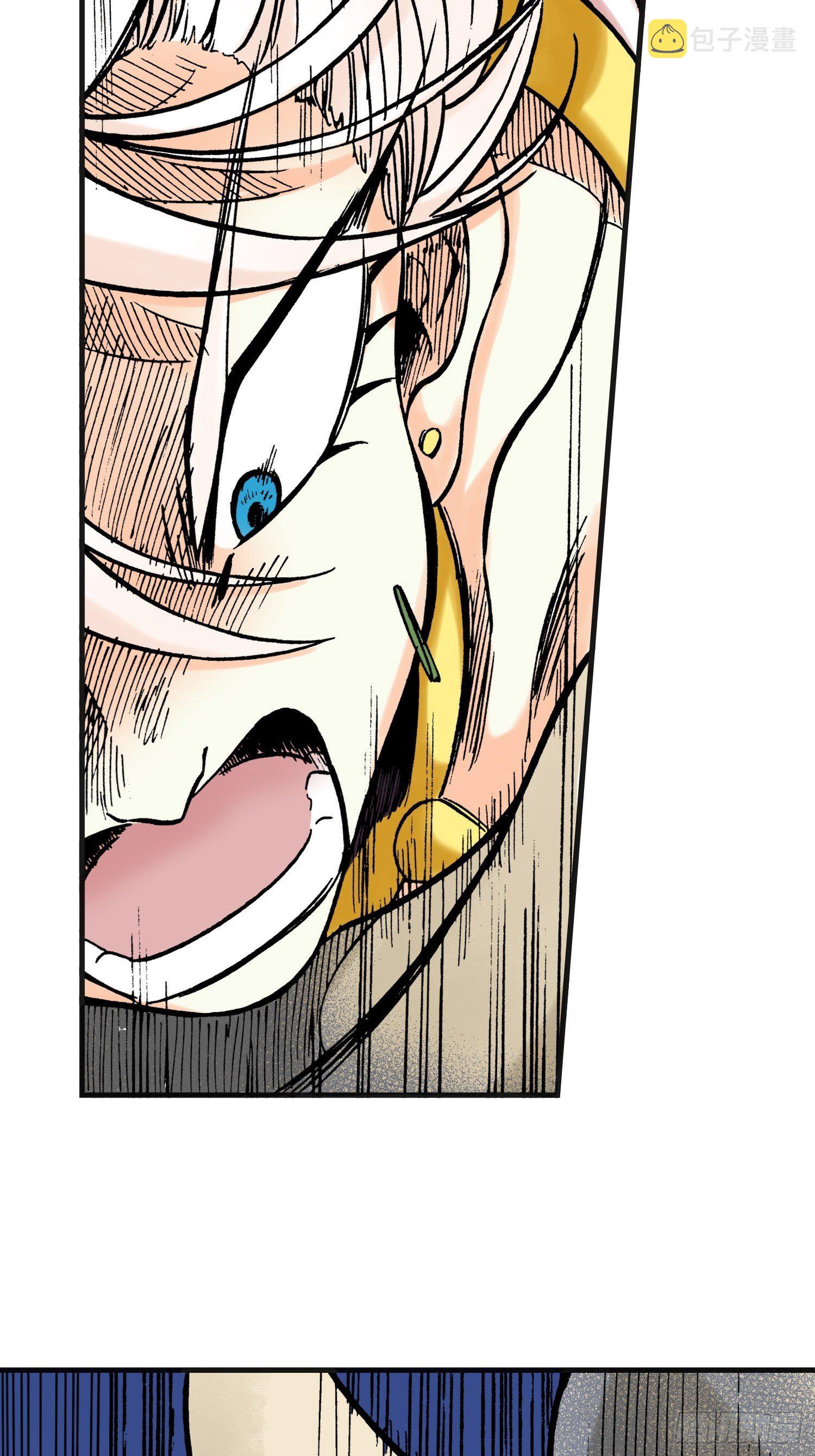 3741