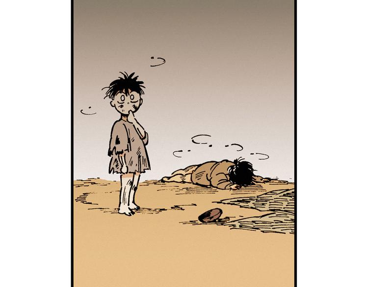 0548