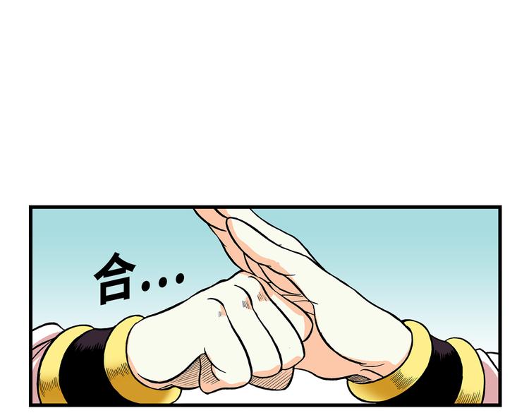 1158