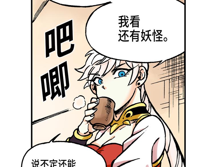 16118