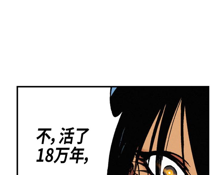 02149