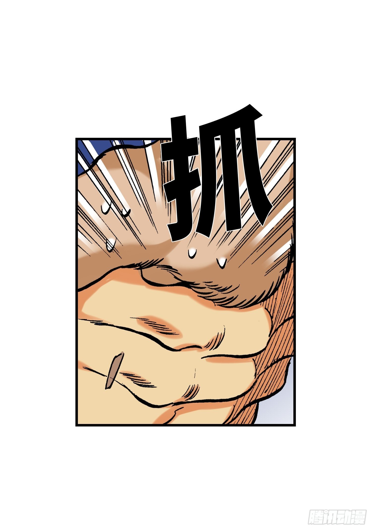 2515