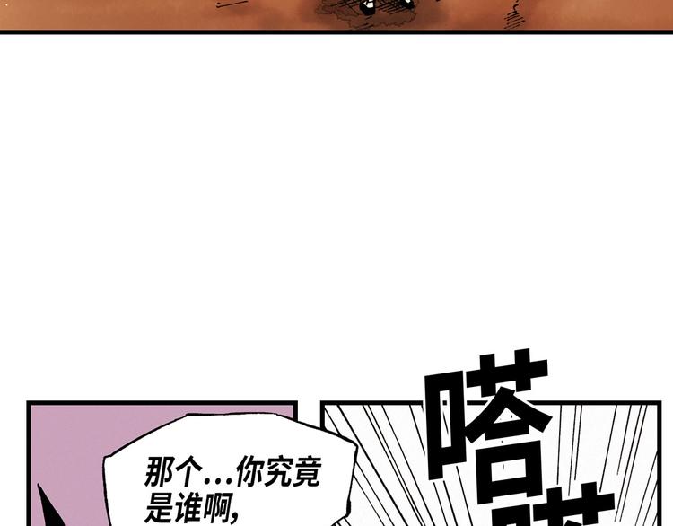 0455