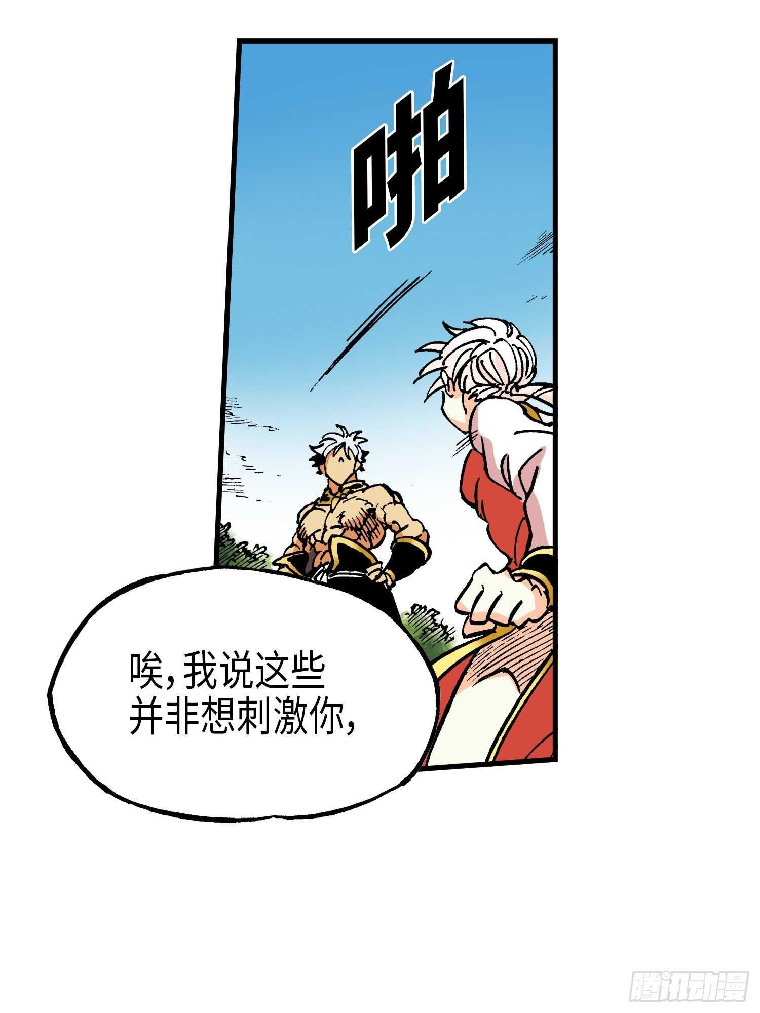 4151