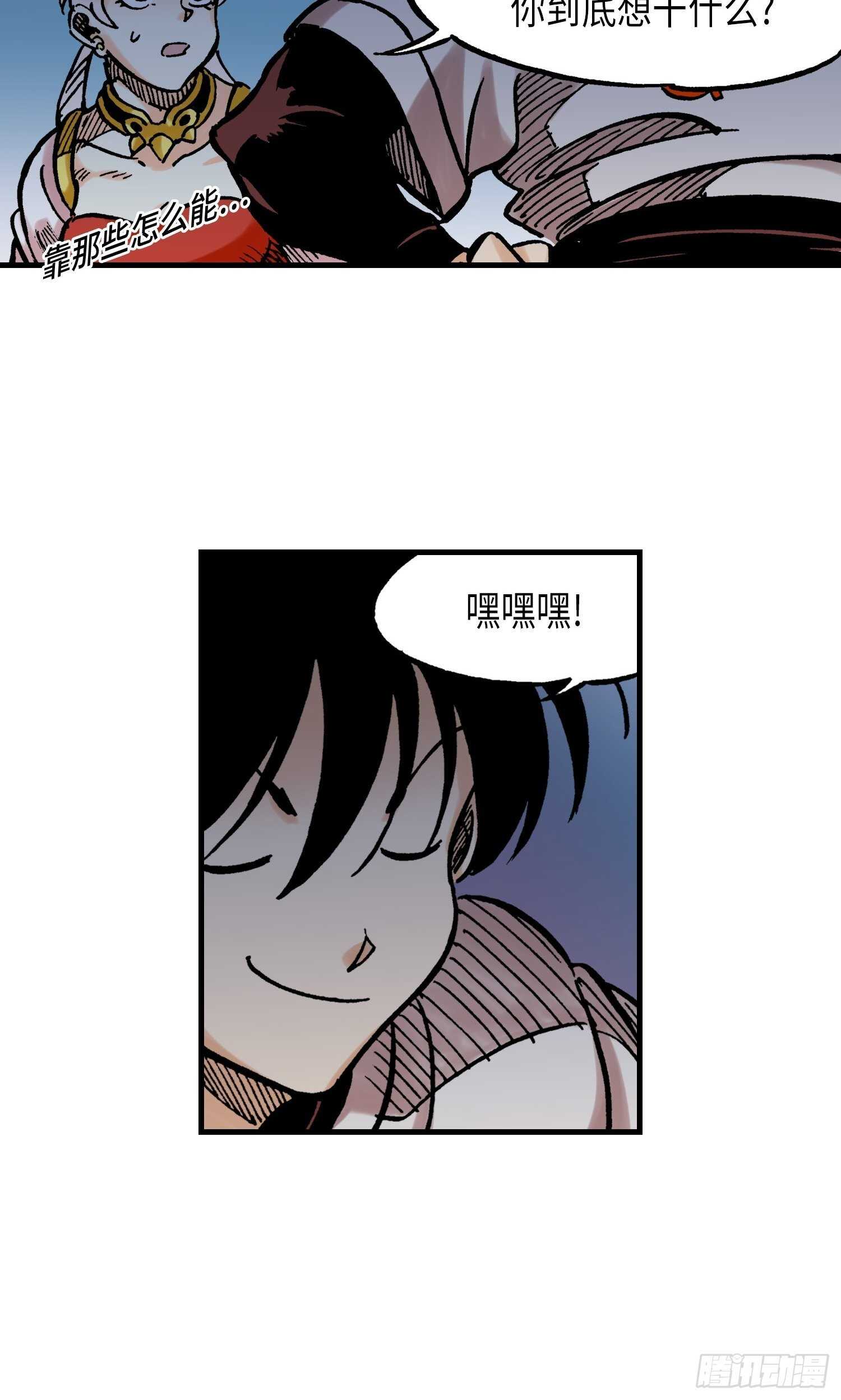 4021