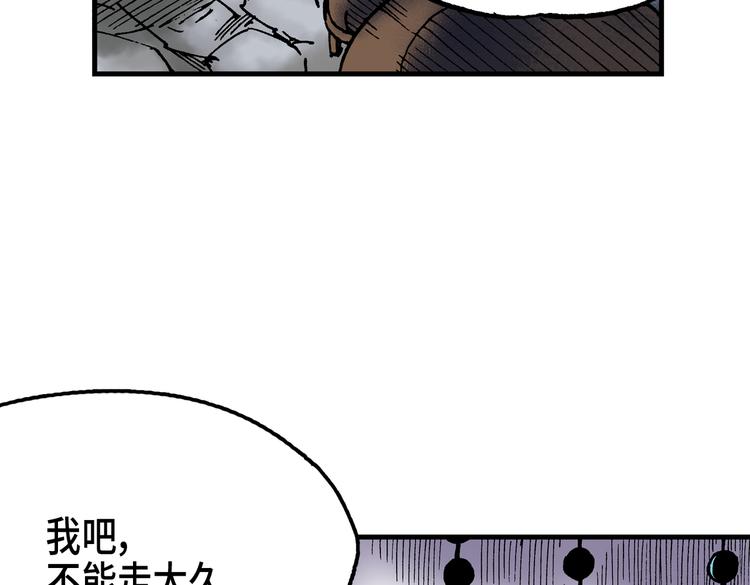 07128