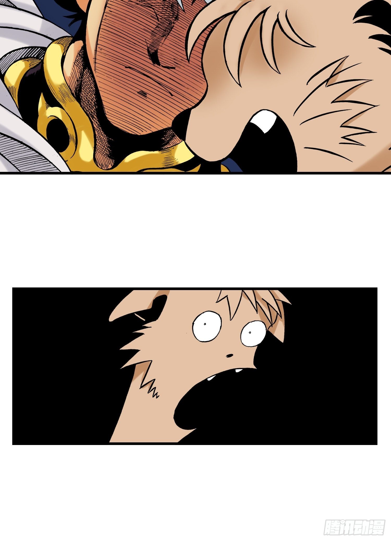 2534