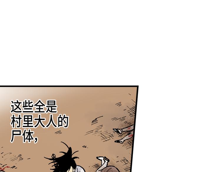 09121