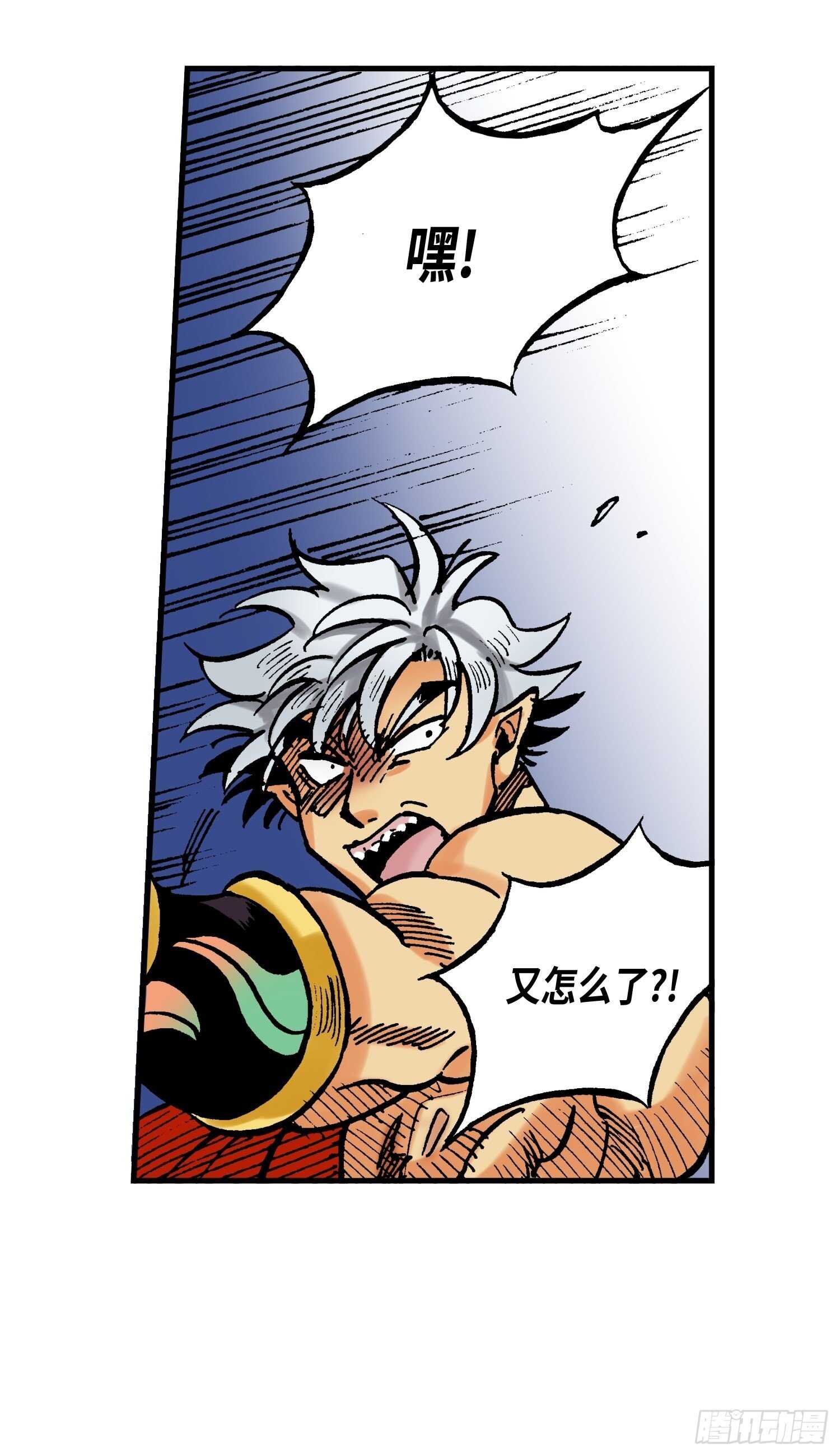 406