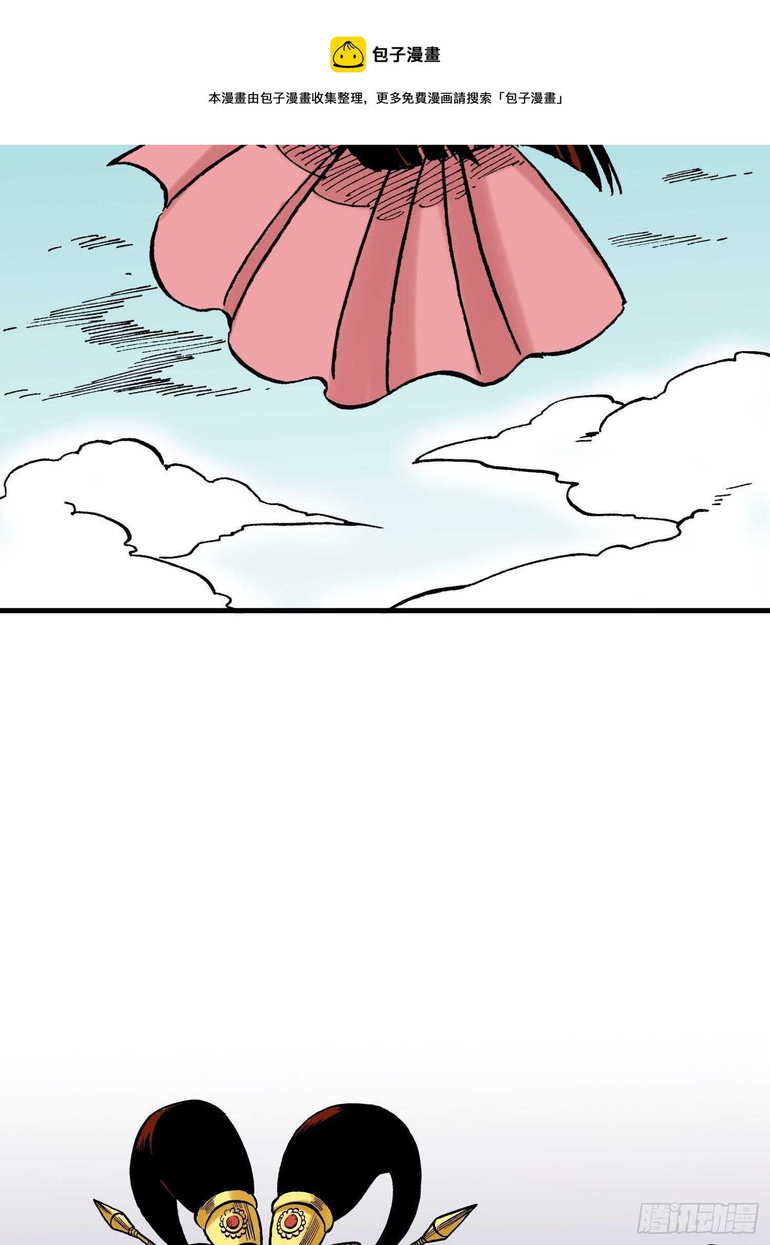 4654