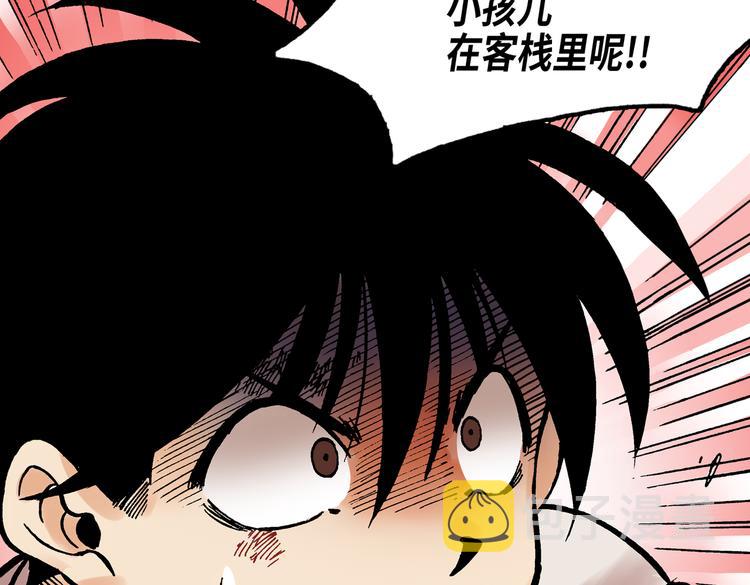 102
