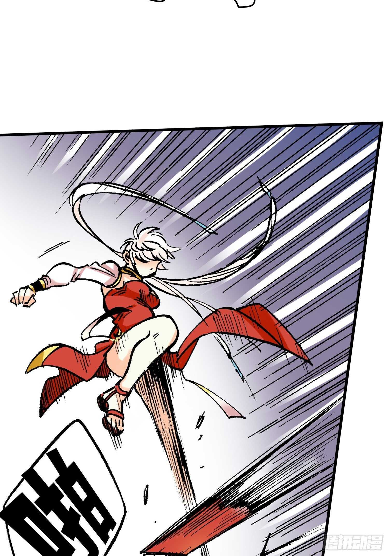 219